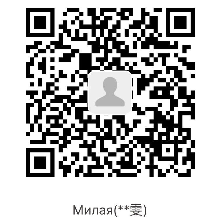 Alipay QR Code